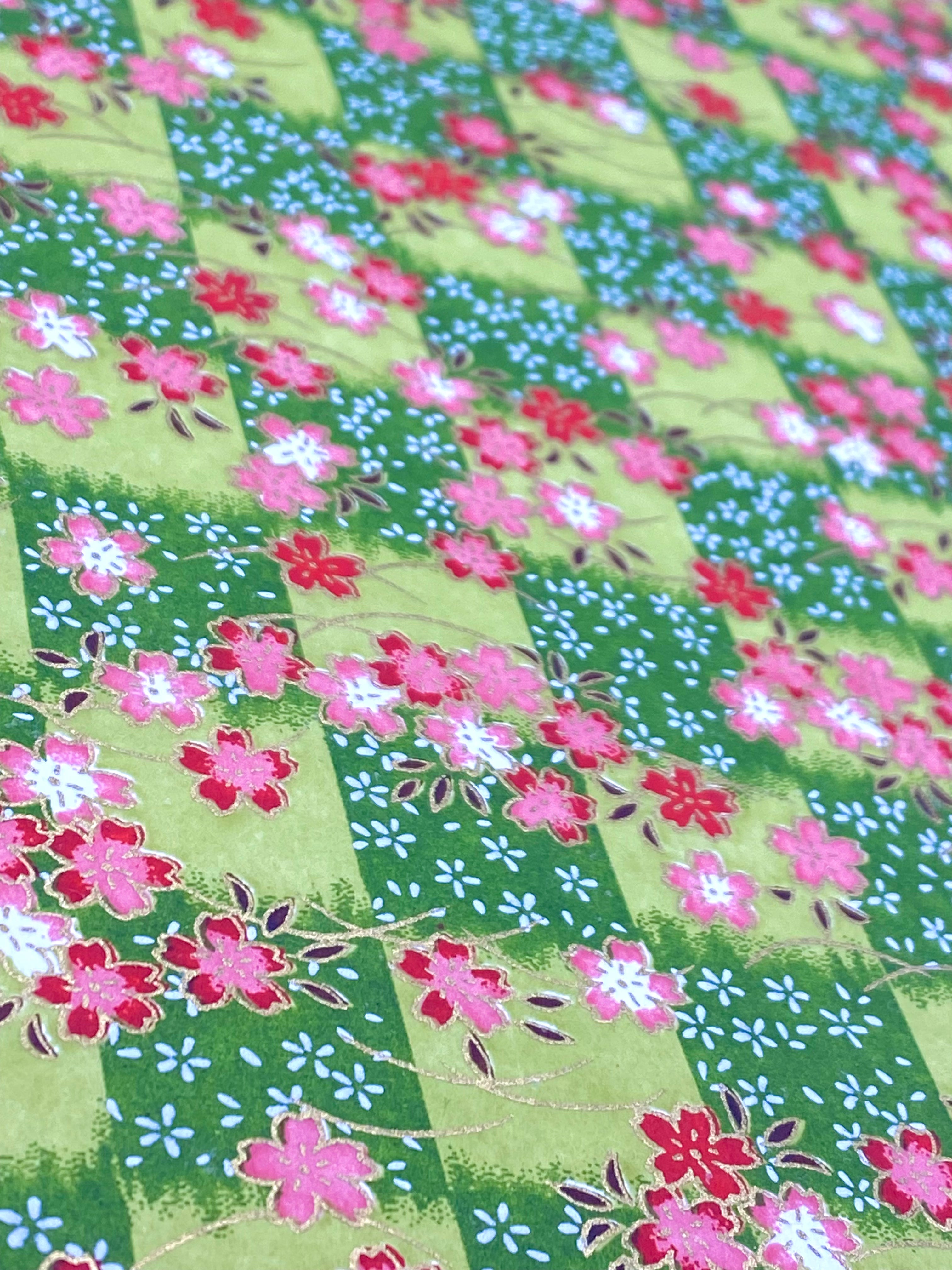 Strawberry Patch